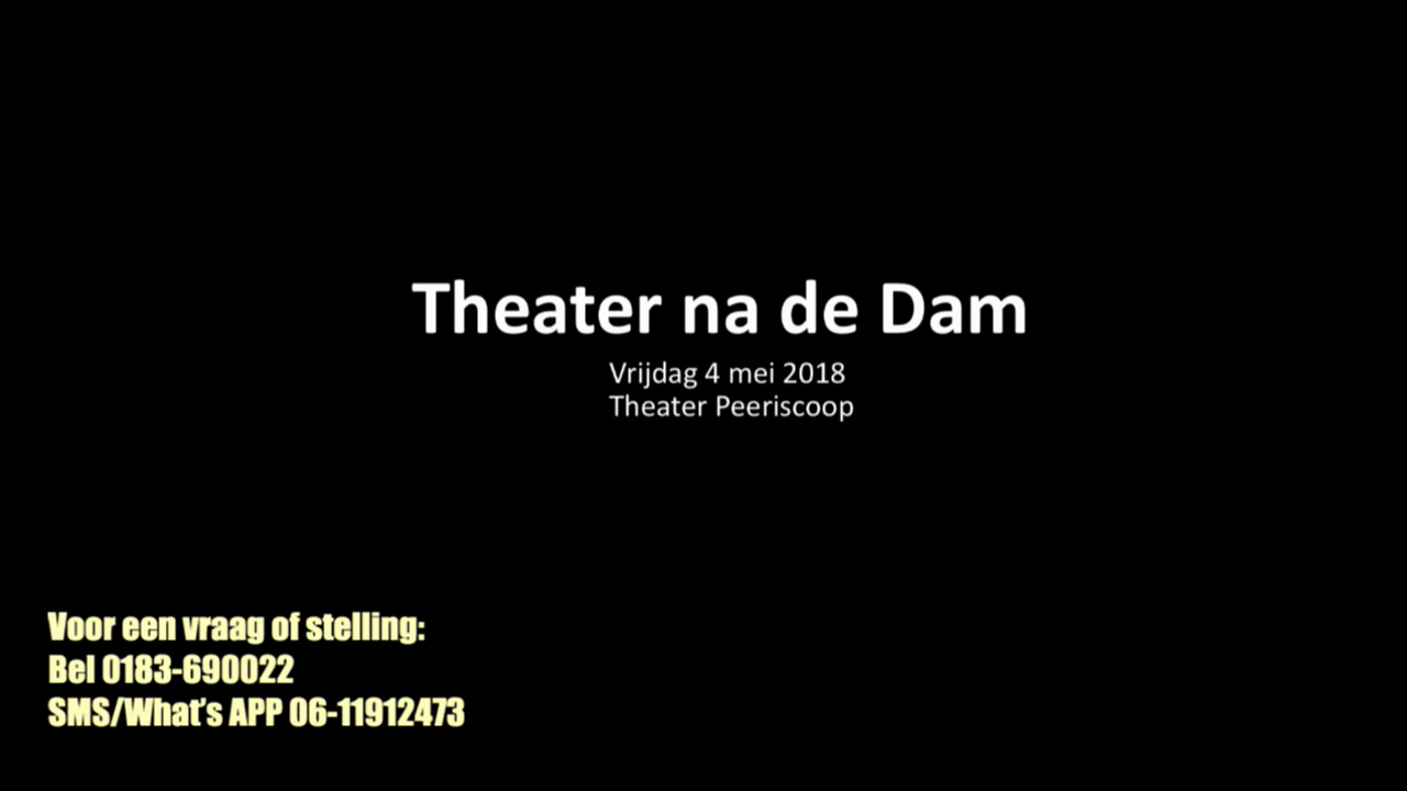 Recording TheaterPeeriscoop-1805041525464993